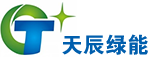 天辰綠色能源